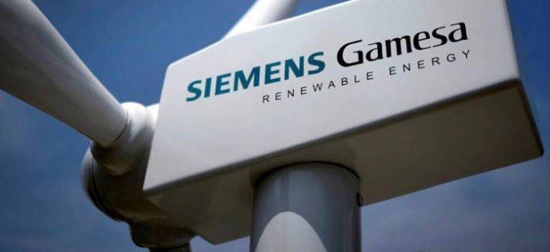 Aerogenerador de Siemens Gamesa