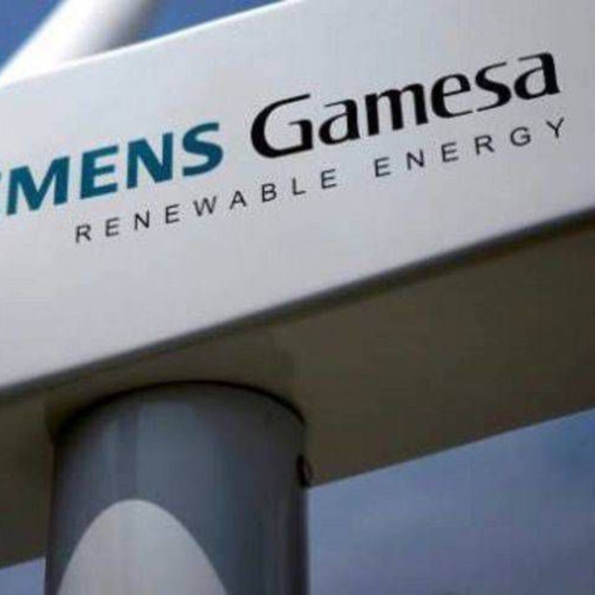 El comité de Gamesa Reinosa confía en la "implicación" del Gobierno para que no haya despidos en una fábrica "rentable"