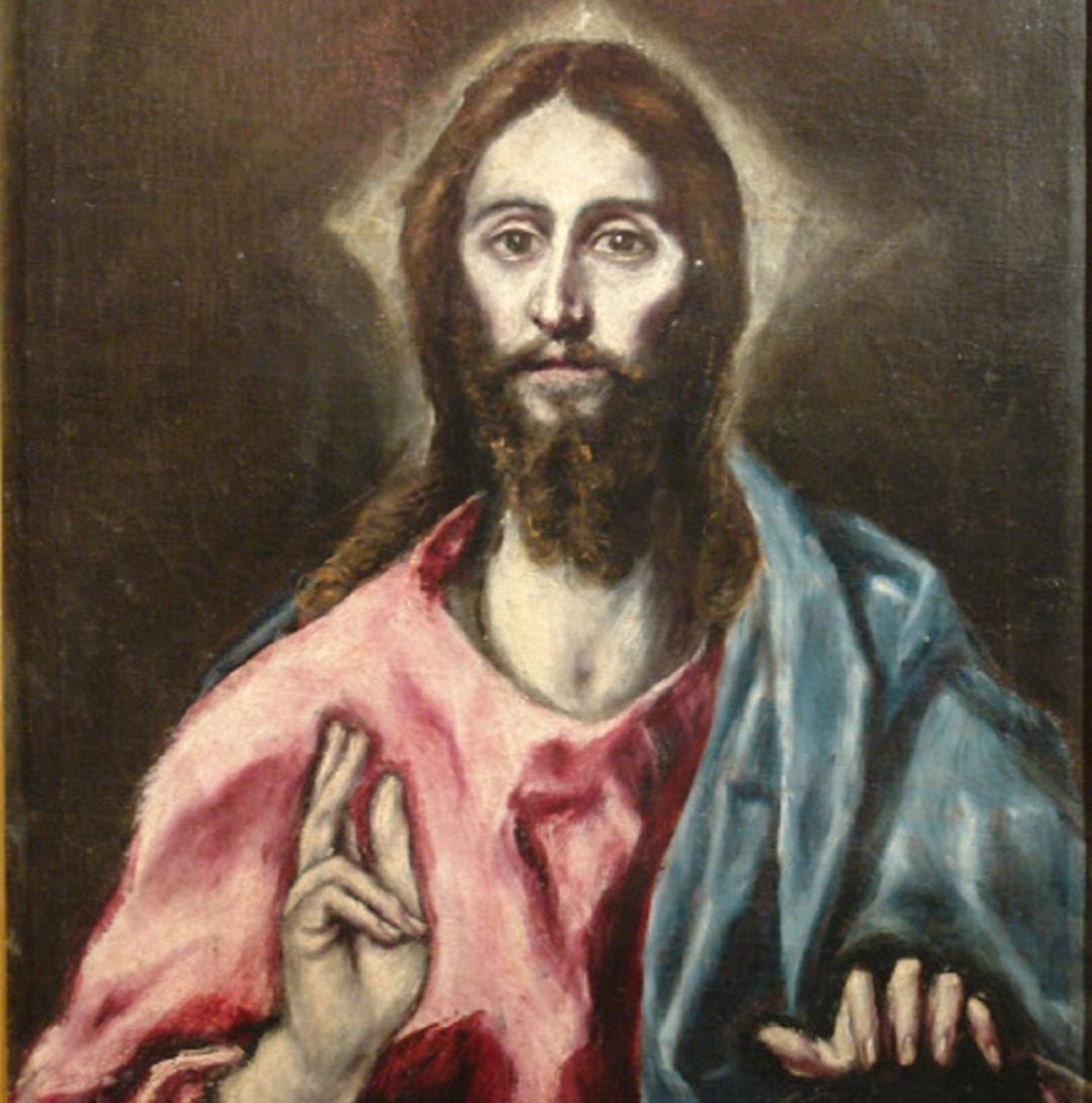 Jesús Salvador de El Greco en el Museo de Cáceres