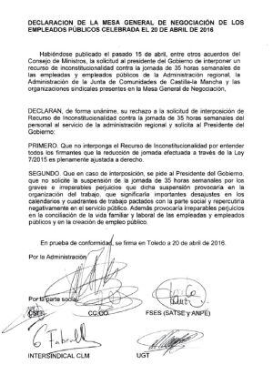 Declaración de la Mesa de la Función Pública