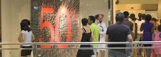 Escaparate de un firma comercial en el centro de Málaga