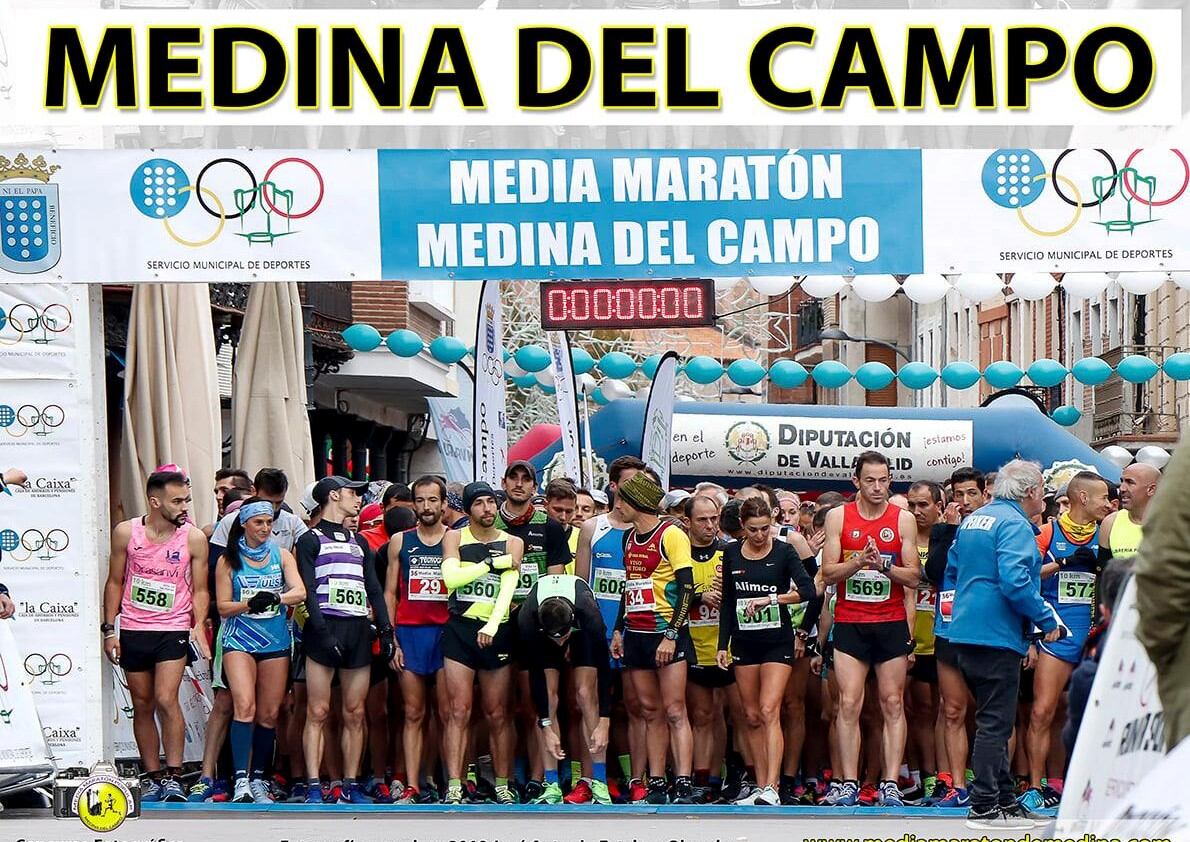 Medina del Campo ya se prepara para las citas deportivas de este año