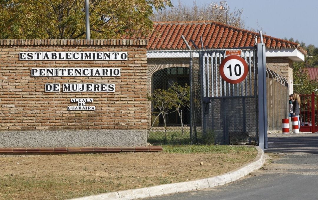 Puerta de la prisión de Alcalá de Guadaira