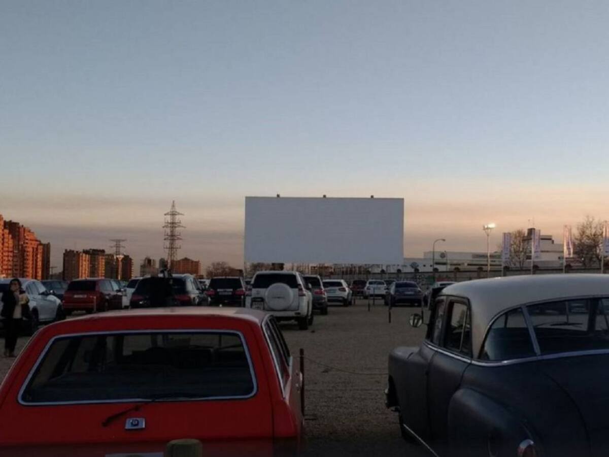 Los Barrios proyecta instalar un autocine de verano en el recinto ferial