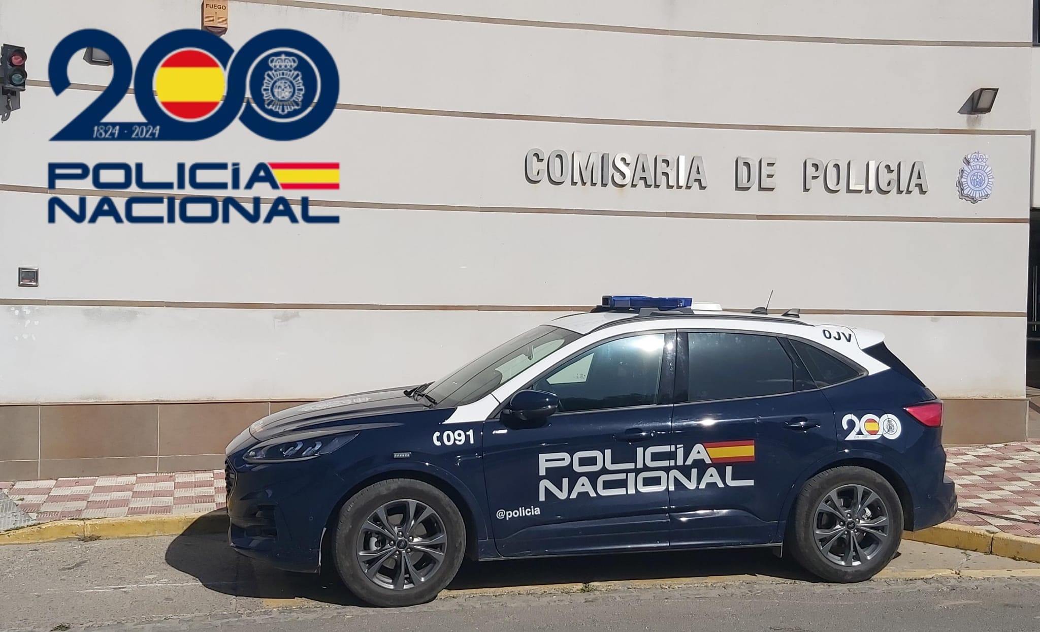 Fachada de una comisaría de la Policía Nacional.