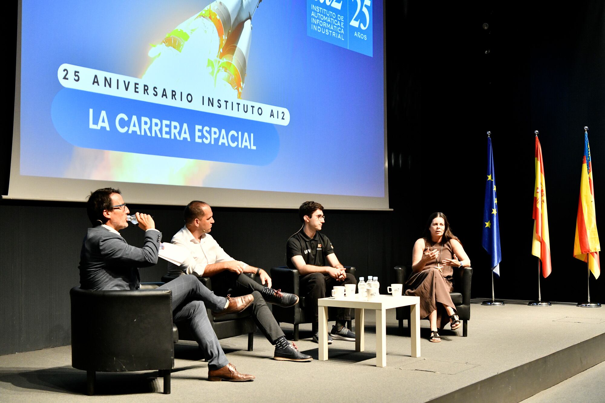 Acto de conmemoración del 25 aniversario del Instituto ai2 de la UPV.
