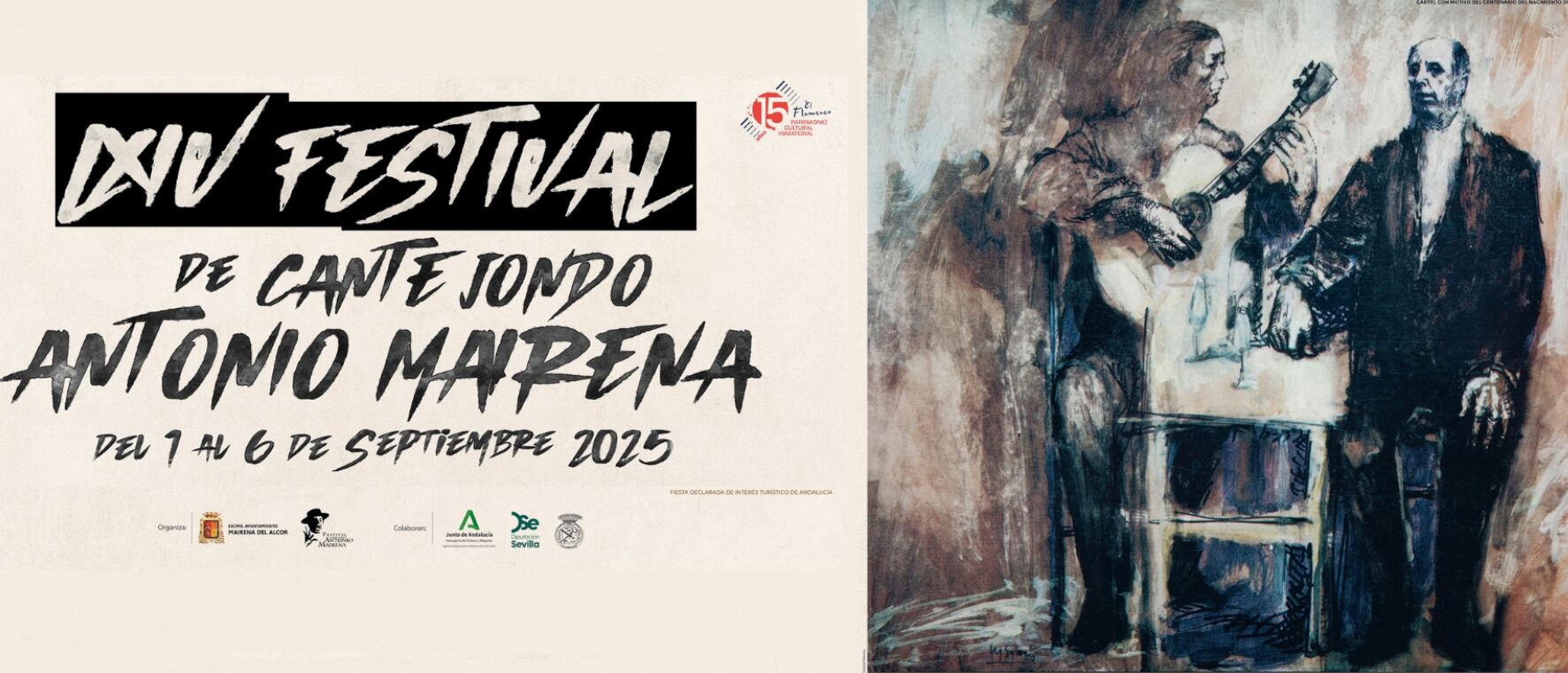 Cartel del 64º Festival de Cante Jondo Antonio Mairena