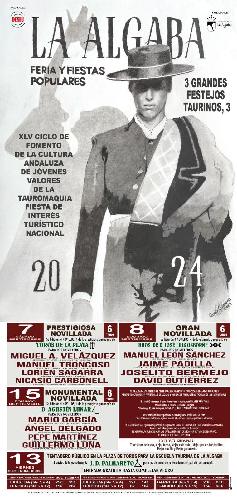 Cartel de la Feria de La Algaba