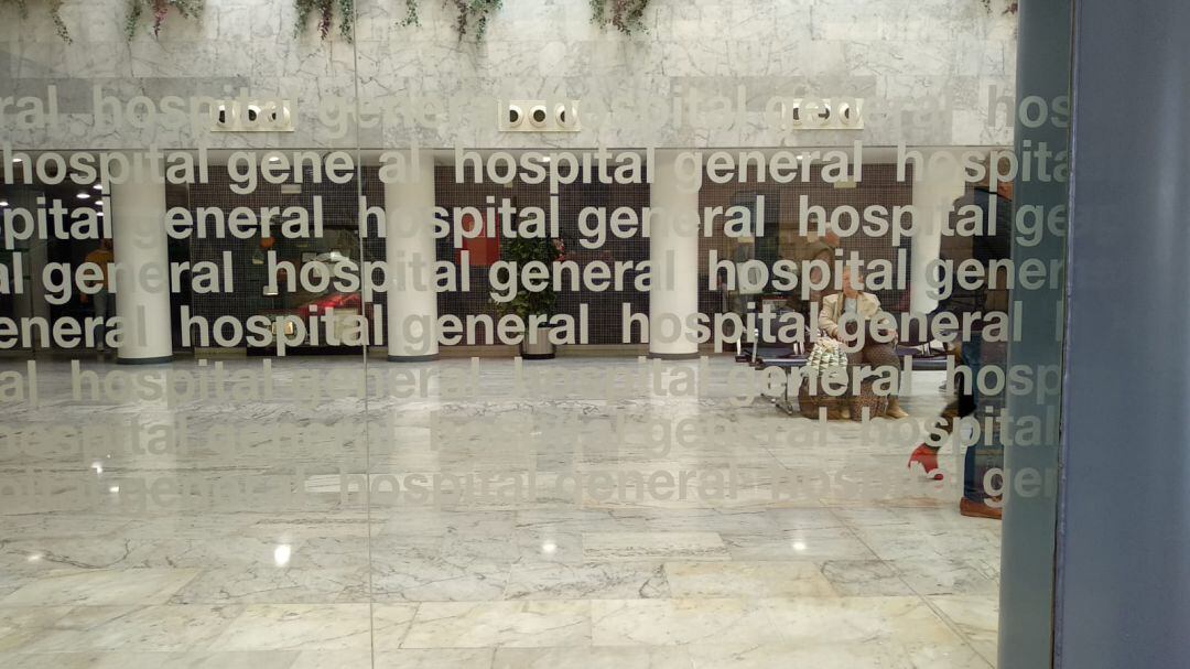 Foto de archivo del Hospital Reina Sofía de Córdoba 