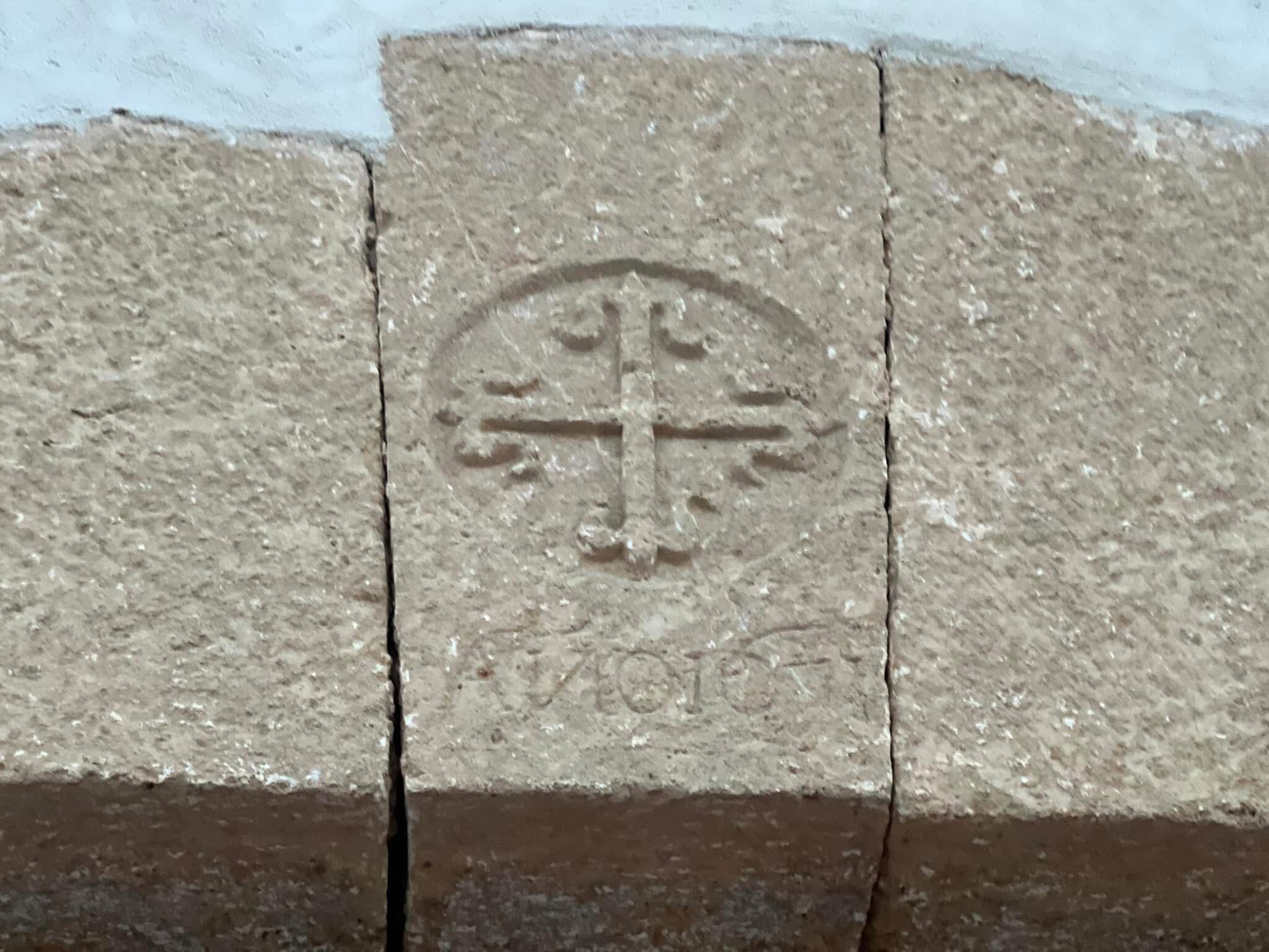 Patrimonio Almodóvar del Pinar