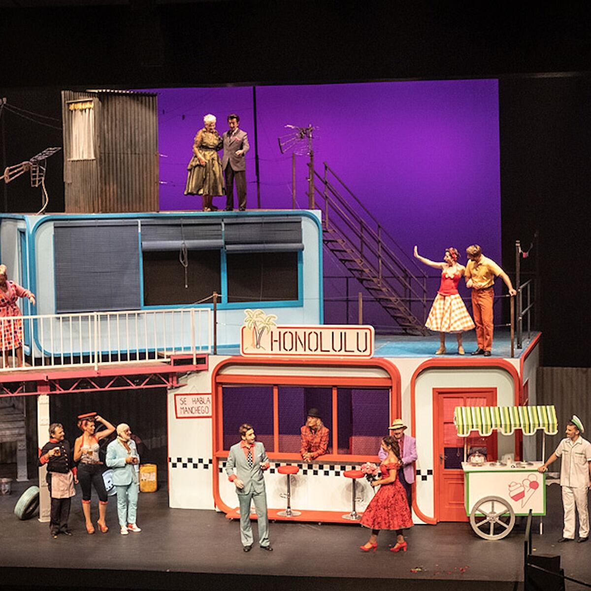 La del Manojo de Rosas