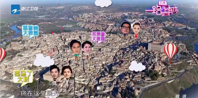 Uno de los fotogramas del programa "Contigo en el camino". Reality de máxima audiencia de la televisión china rodado en la ciudad de Toledo 