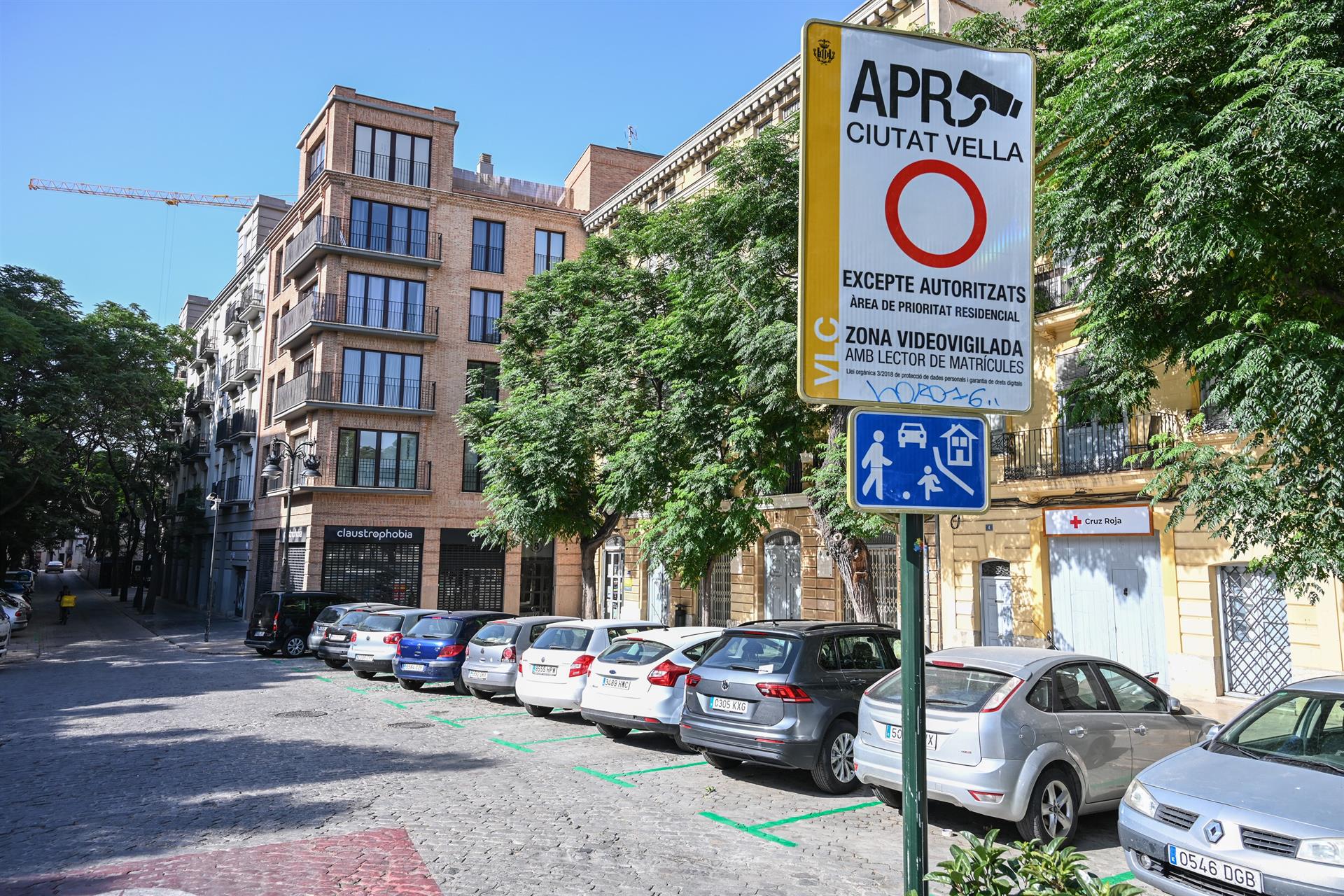 Imagen de archivo de la APR de Ciutat Vella, en la ciudad de València