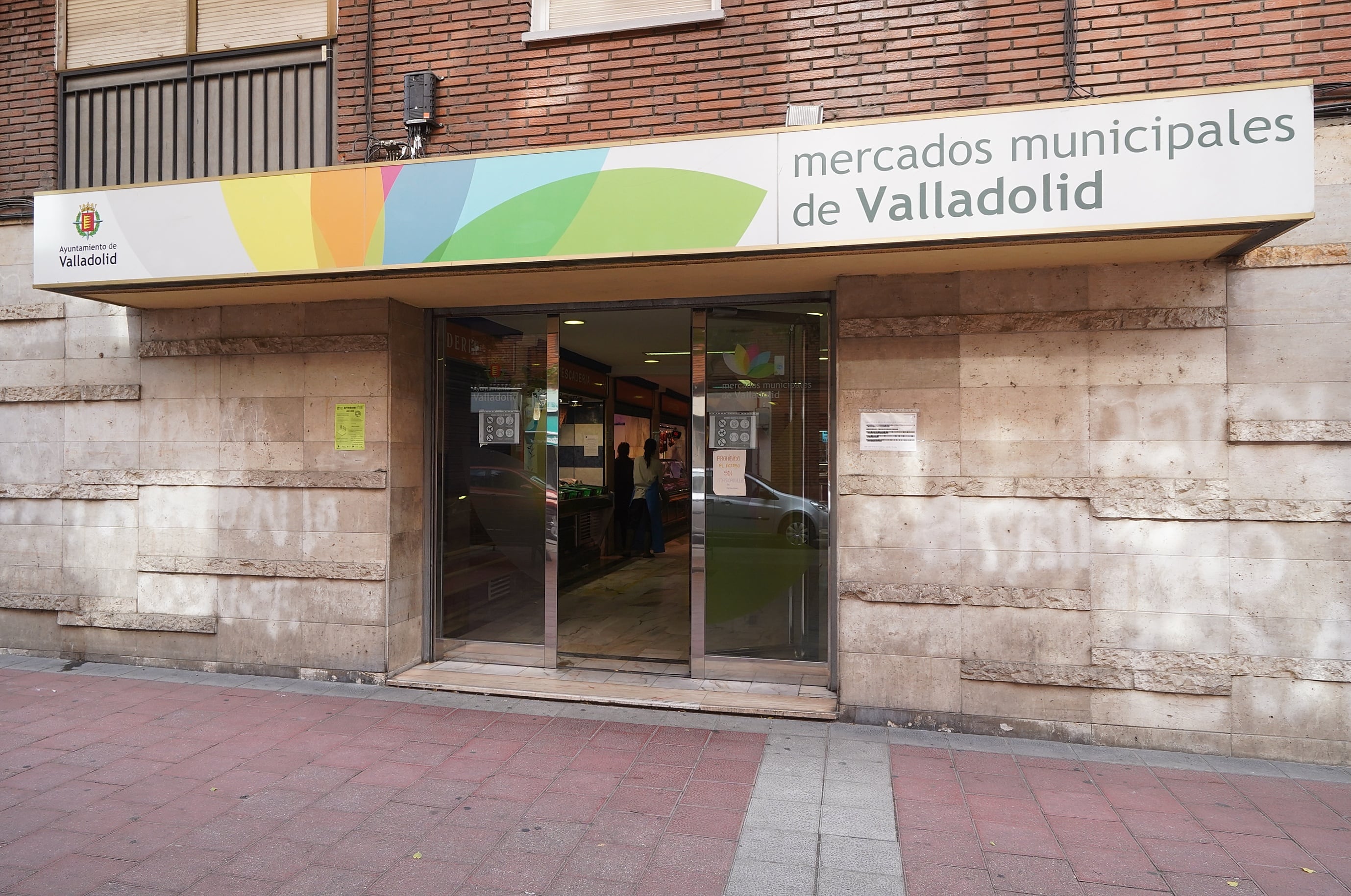 Exterior de las galerías Rondilla, en Valladolid