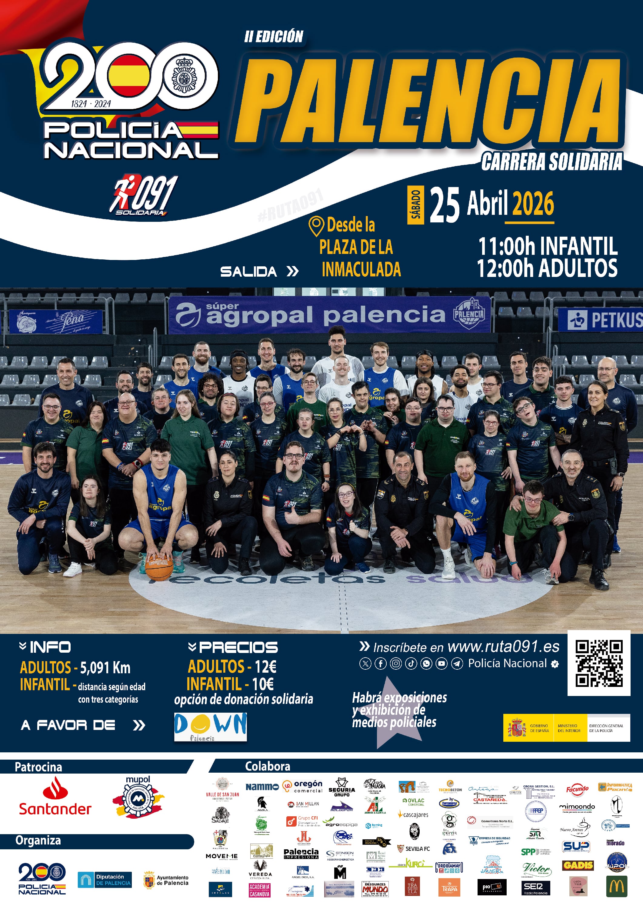 Cartel de la carrera 091 Palencia