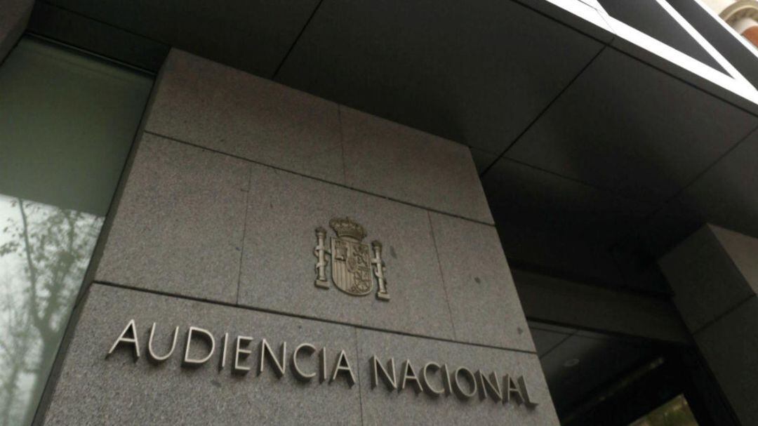 Fachada de la Audiencia Nacional en Madrid