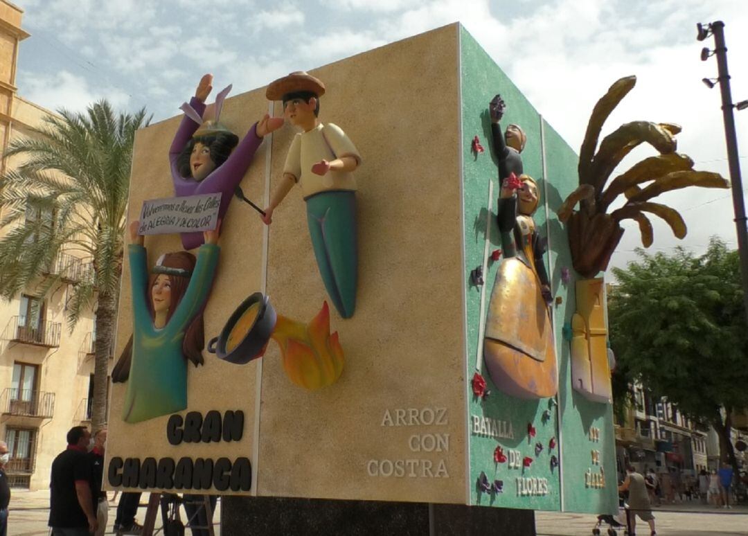 Mirador de la Fiesta