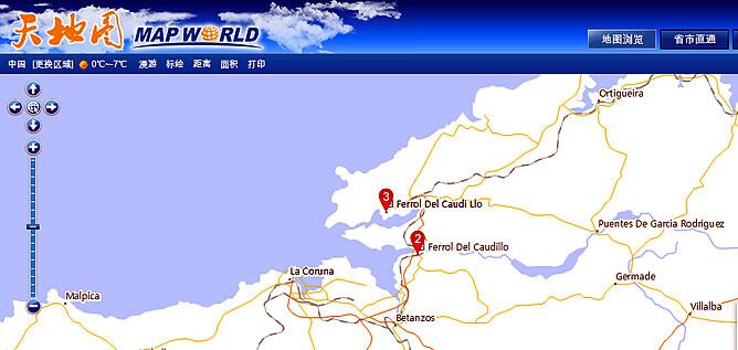 En la década de los 80 esta ciudad pasó a tener su denominación actual, Ferrol