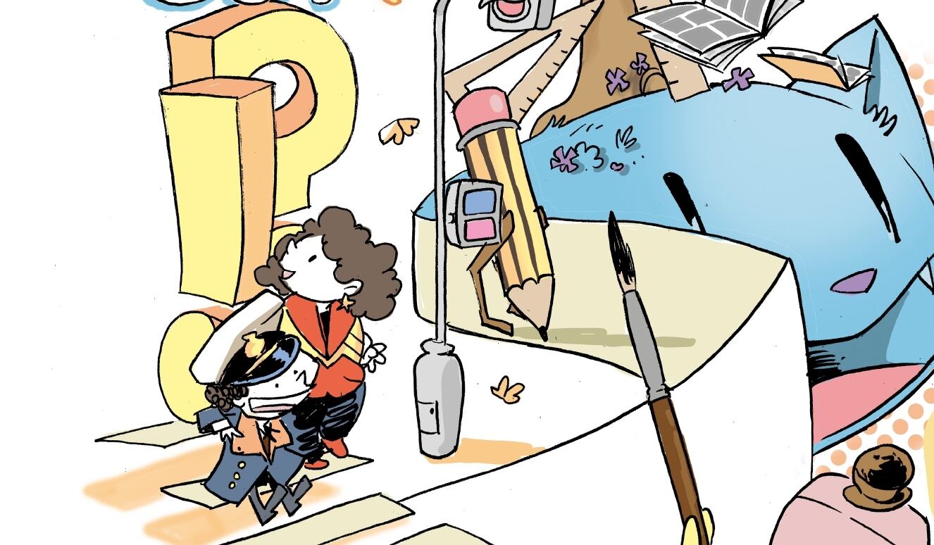 Fragmento del cartel anunciador