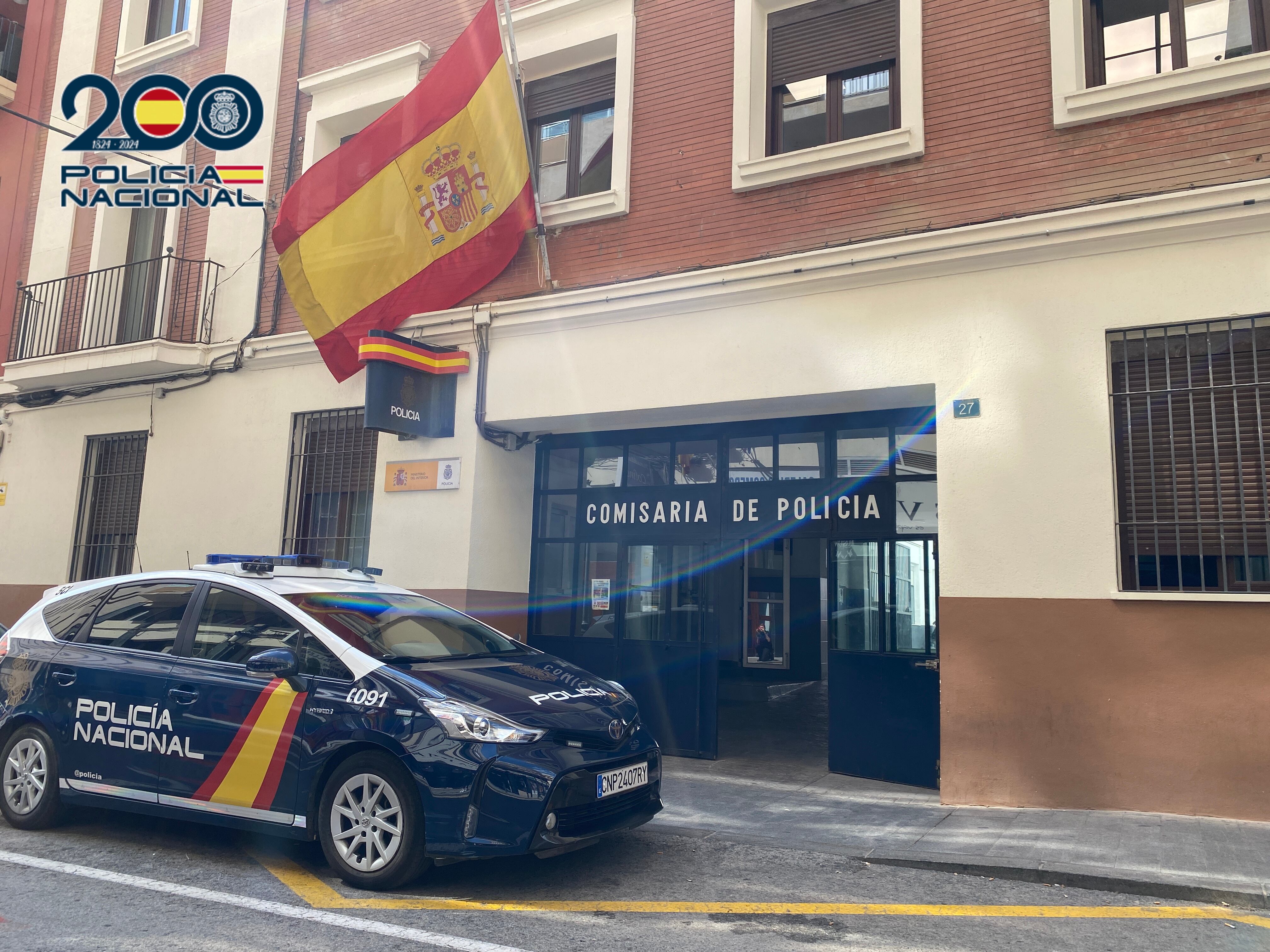 Foto de Archivo de la Policia Nacional de Alicante / P.N