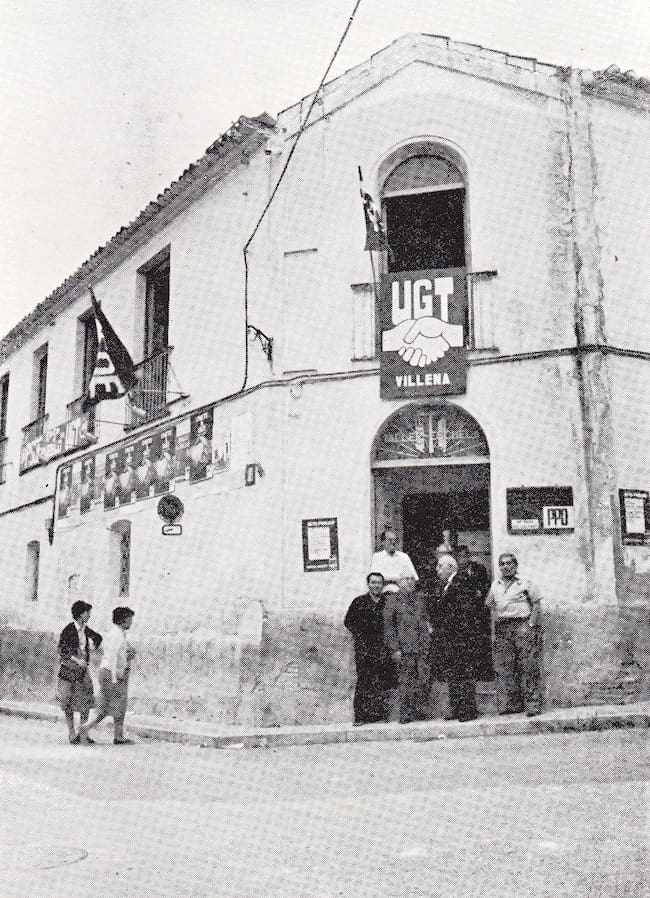 Casa del Pueblo. Archivo