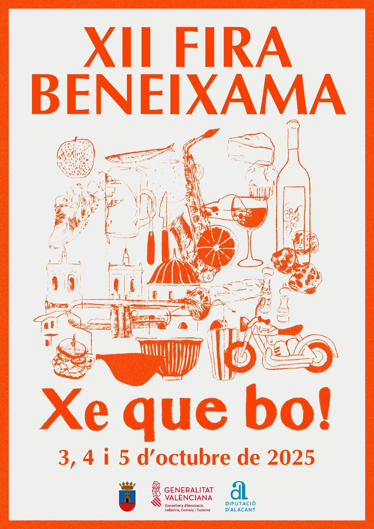 Cartel anunciador feria 2025