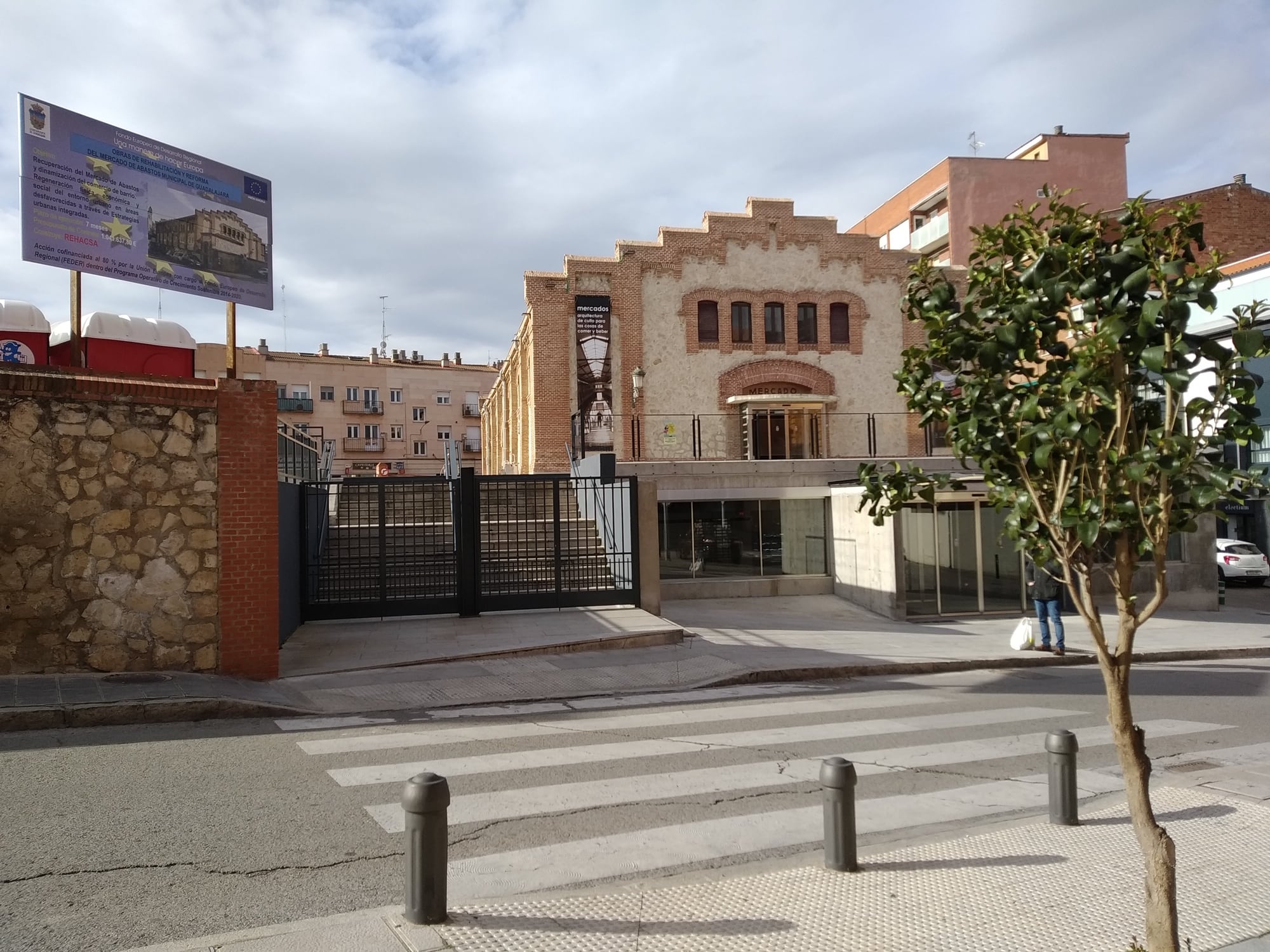 Exterior del Mercado de Abastos de Guadalajara/Foto SER GU