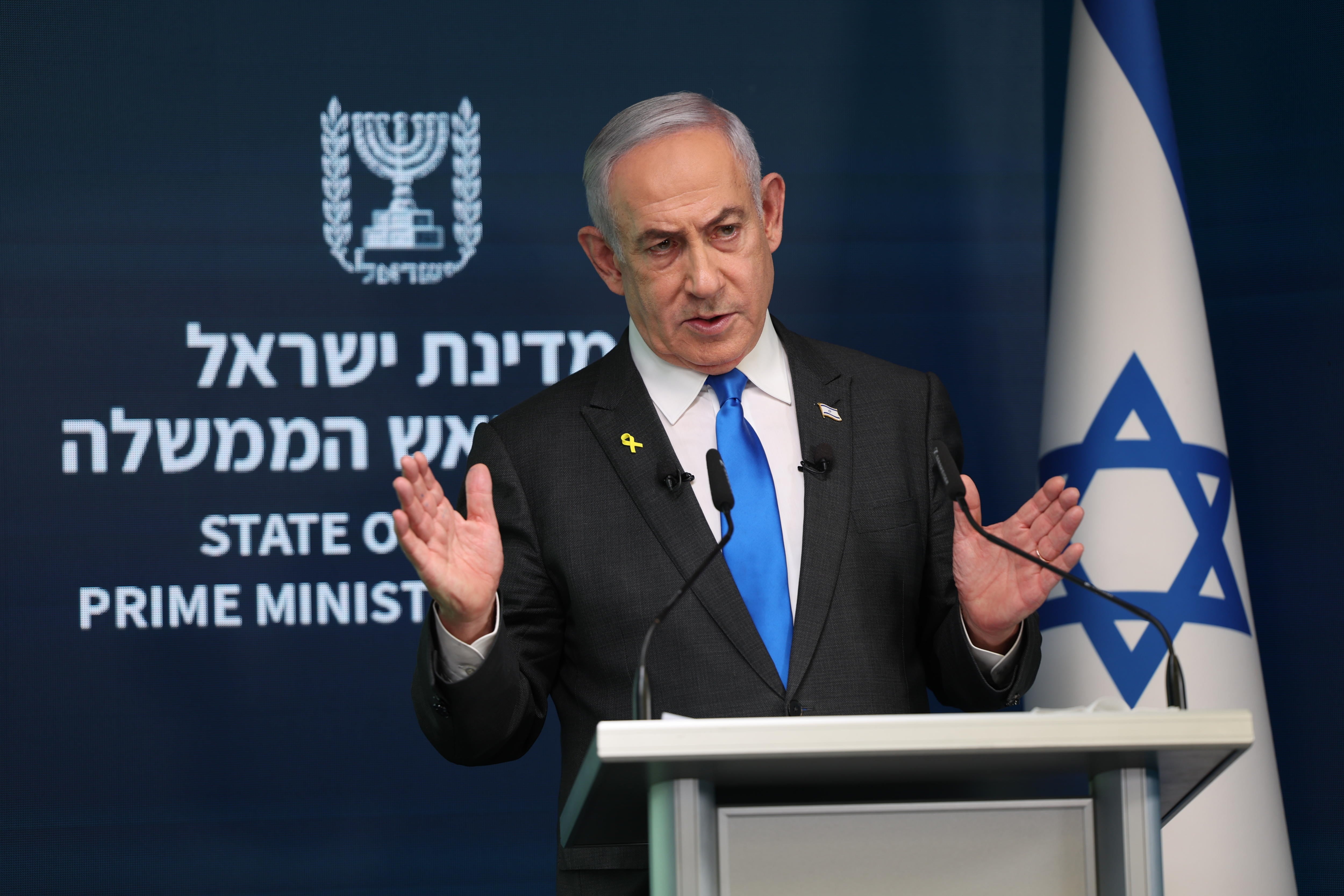 El primer ministro de Israel, Benjamin Netanyahu, durante una conferencia. Archivo.