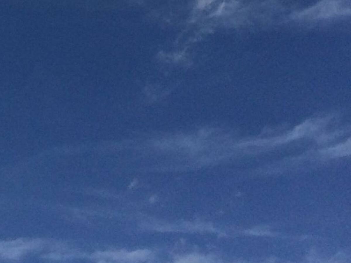 Este viernes tendremos cielos despejados o poco nubosos