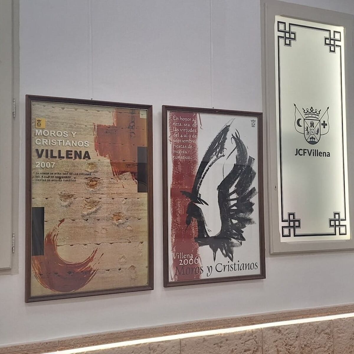 Exposición de carteles festeros