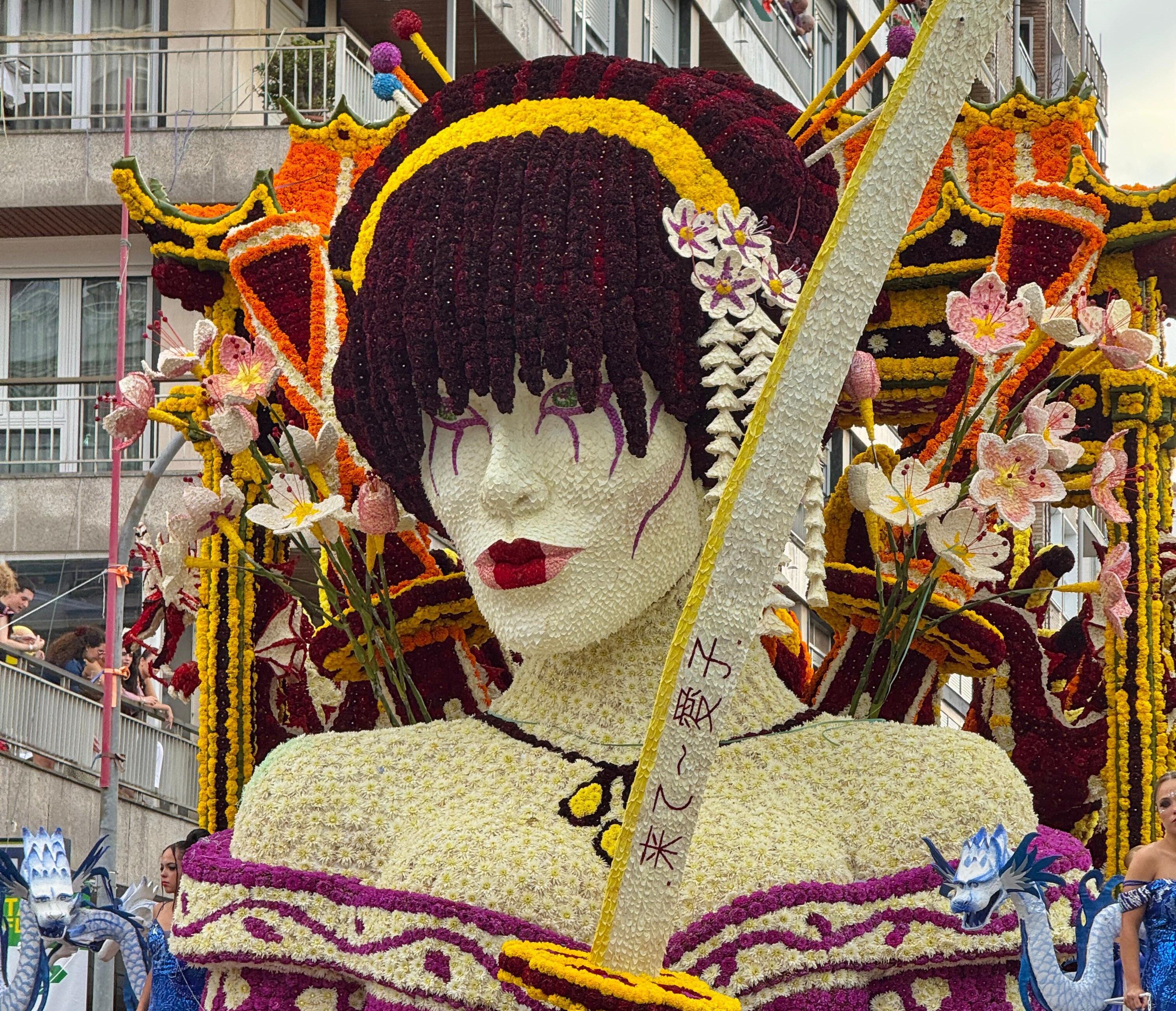 Carroza &#039;Aiko&#039;