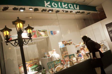 EXPOSICIÓN PAAARISIEN!