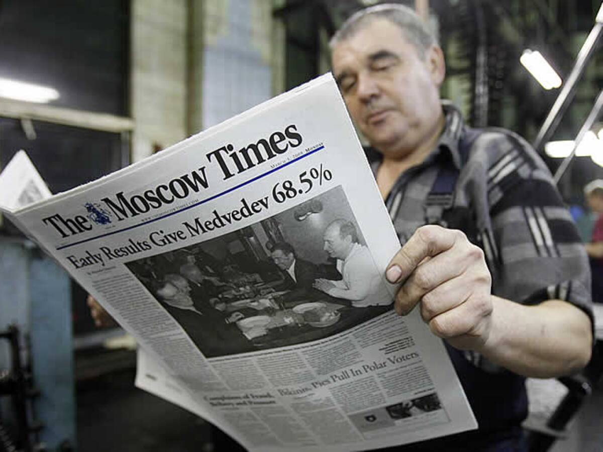 El delfín de Putin, Medvedev, gana el 70% de los votos en las elecciones rusas