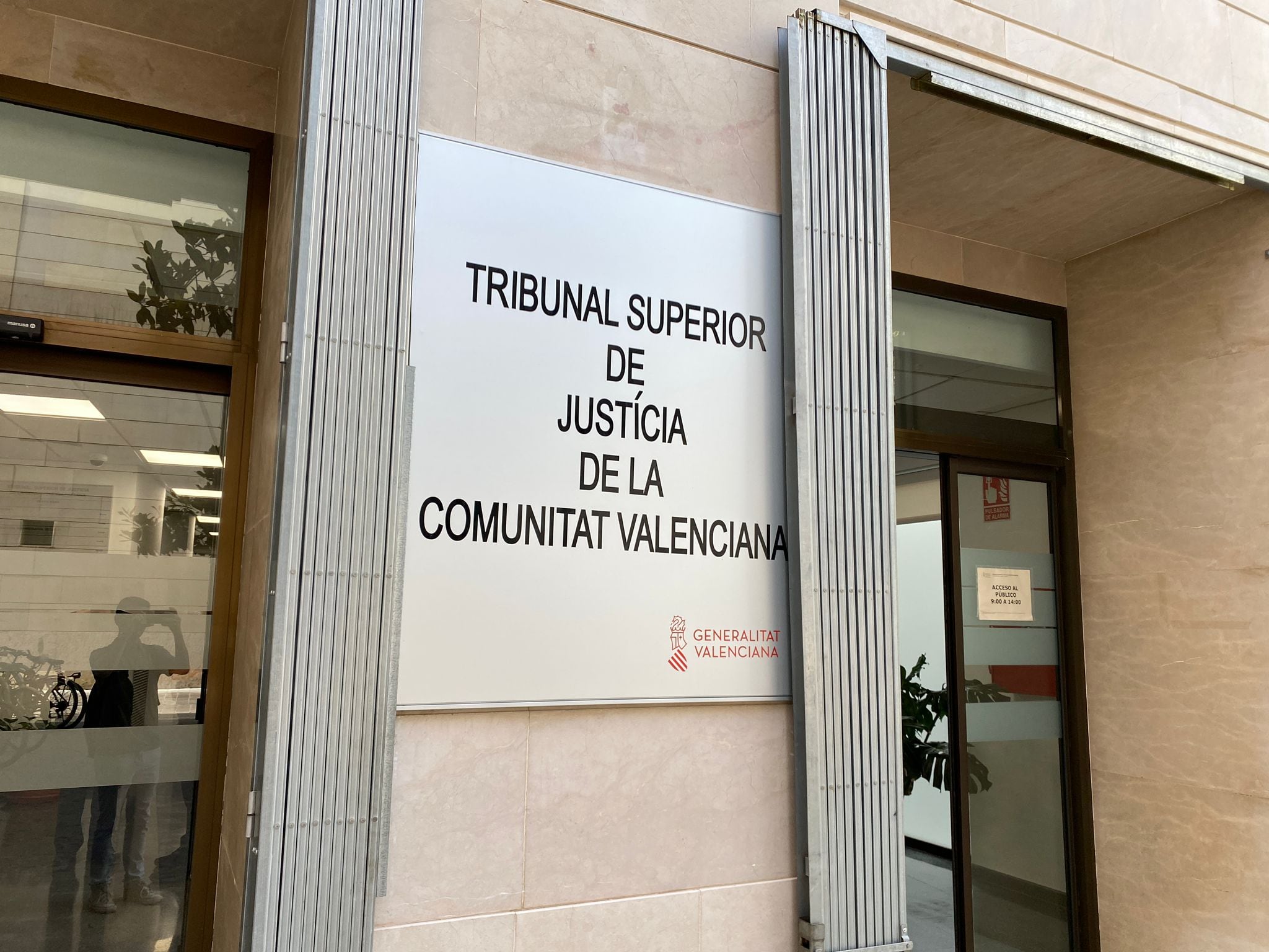 La sede provisional del Tribunal Superior de Justicia de la Comunitat Valenciana, en una imagen de archivo