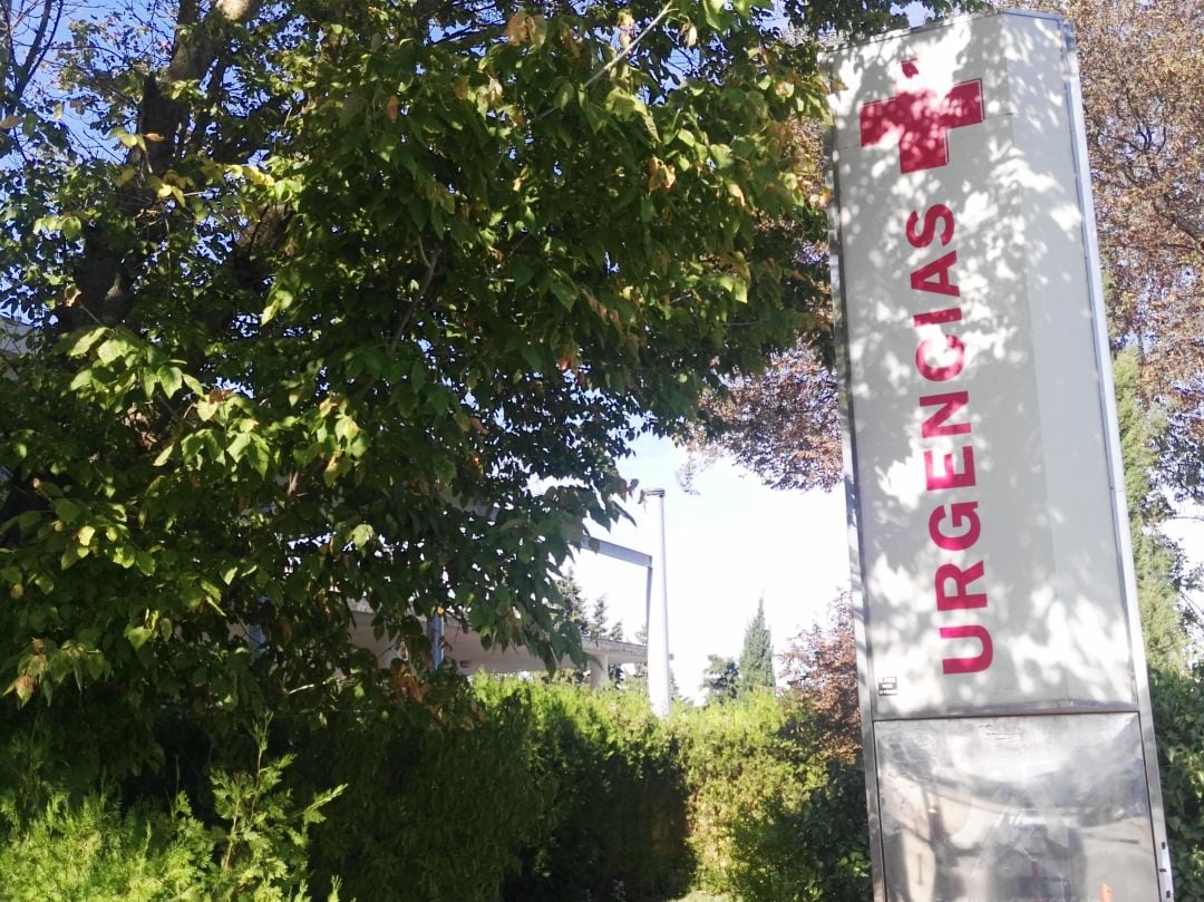 Entrada a Urgencias en el Hospital de Jerez