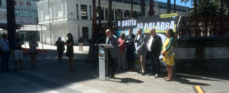 Inauguración de la Feria del libro