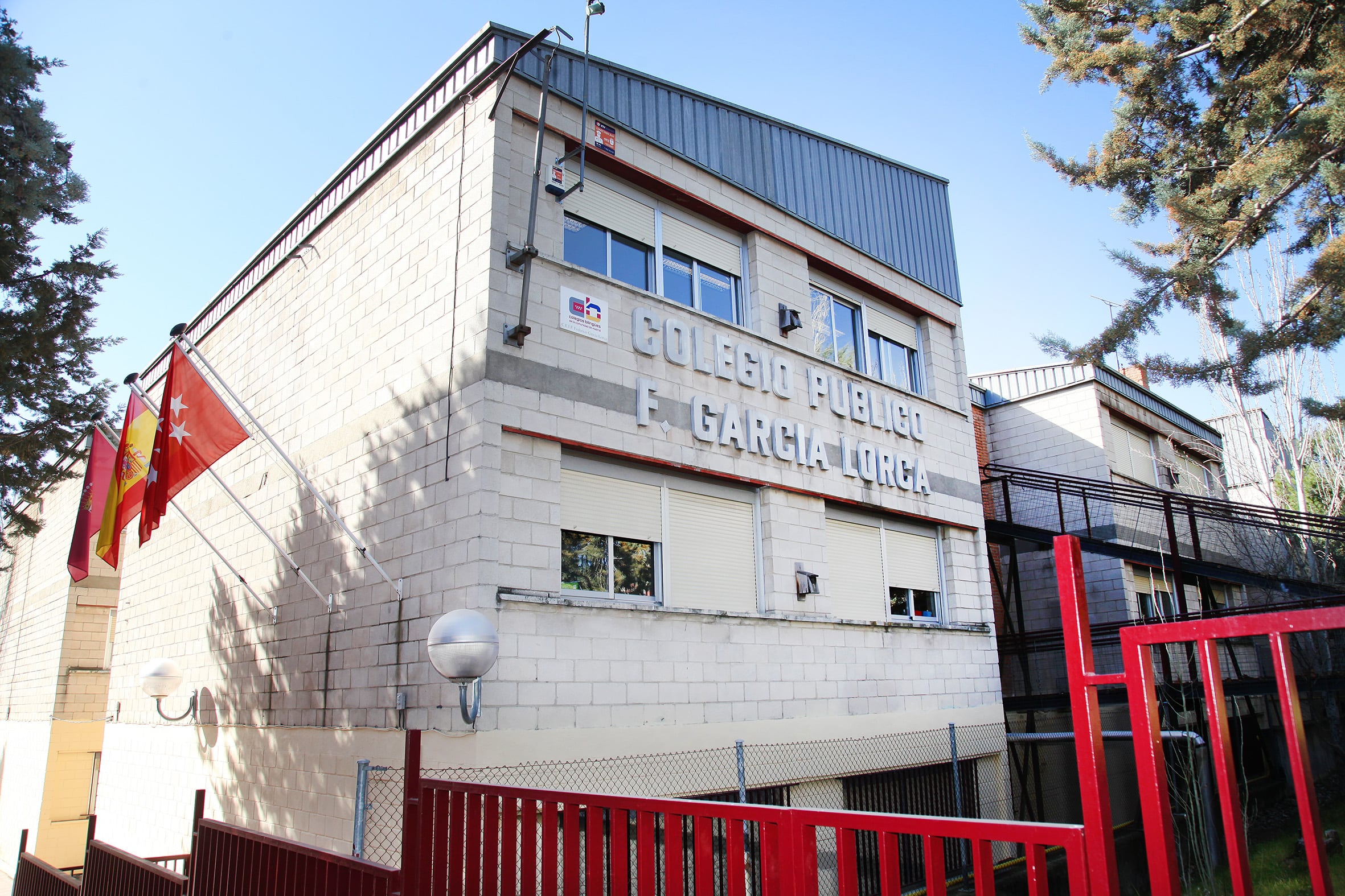 Fachada del Colegio Público Federico García Lorca, uno de los que más inversión recibirán este año