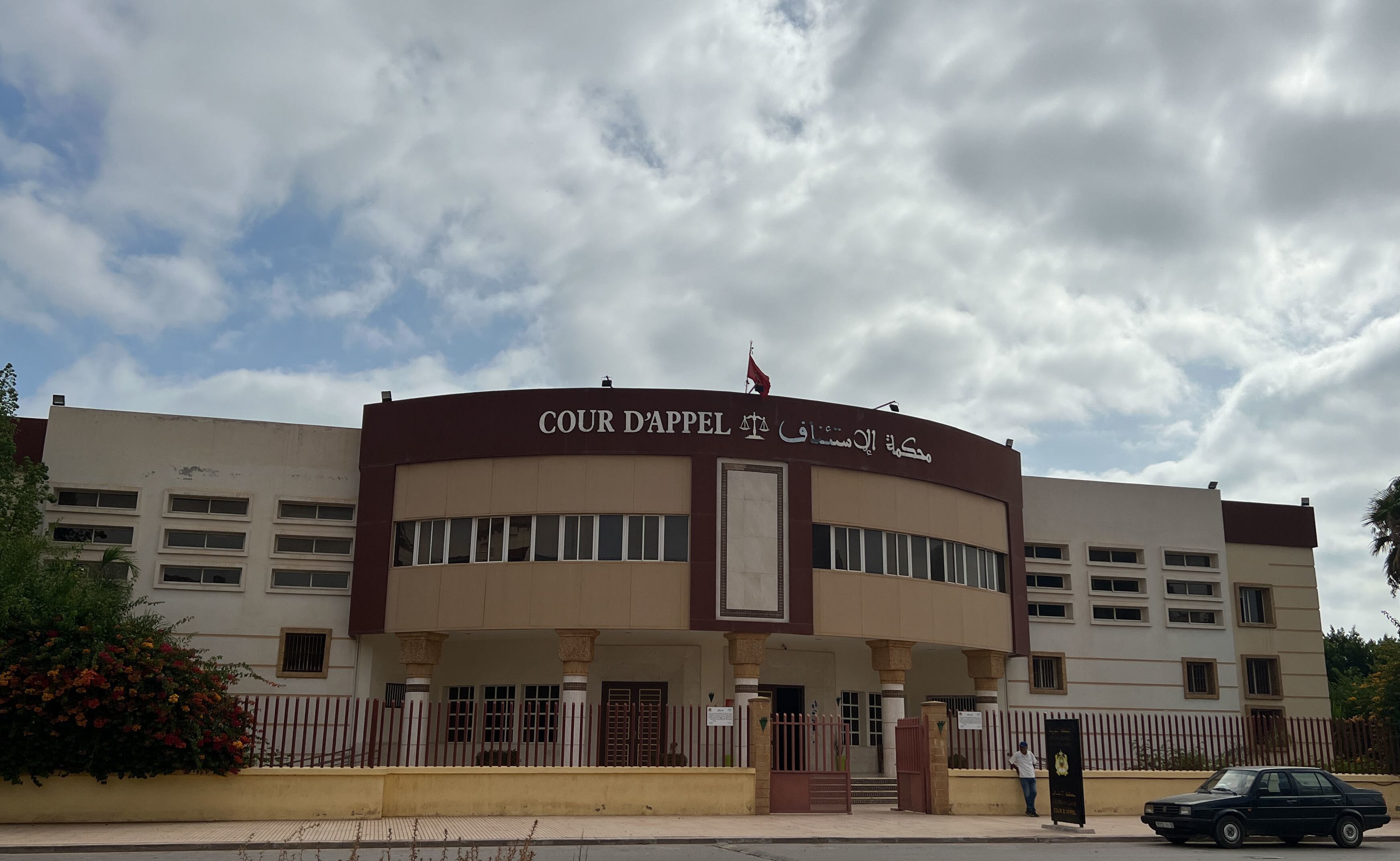 Vista del Tribunal de Apelación de Nador, en el noreste de Marruecos.