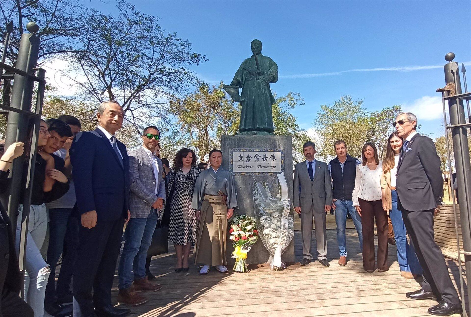 Semana de la Cultura Japonesa en Coria del Río