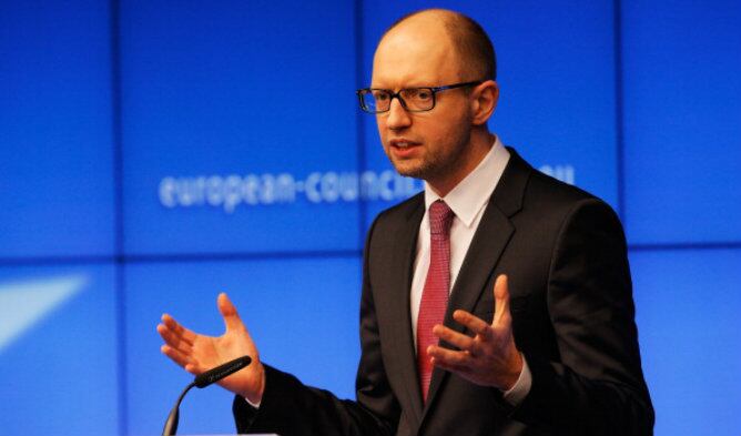 El Primer Ministro ucraniano, Arseniy Yatseniuk