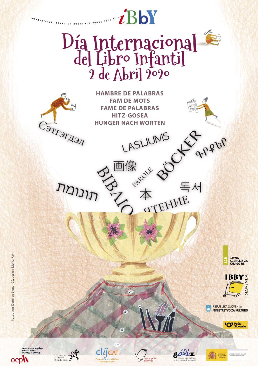 El Ayuntamiento de Ponferrada celebra 'en casa' el día del Libro Infantil