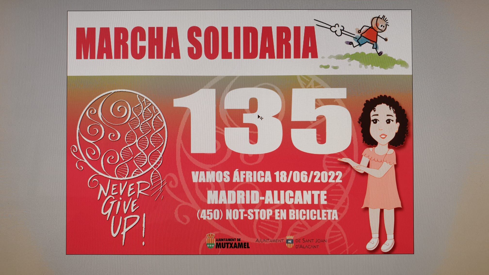 Dorsal para participar en la marcha a beneficio de la pequeña Africa, de 4 años, afectada por el Síndrome de Donahue