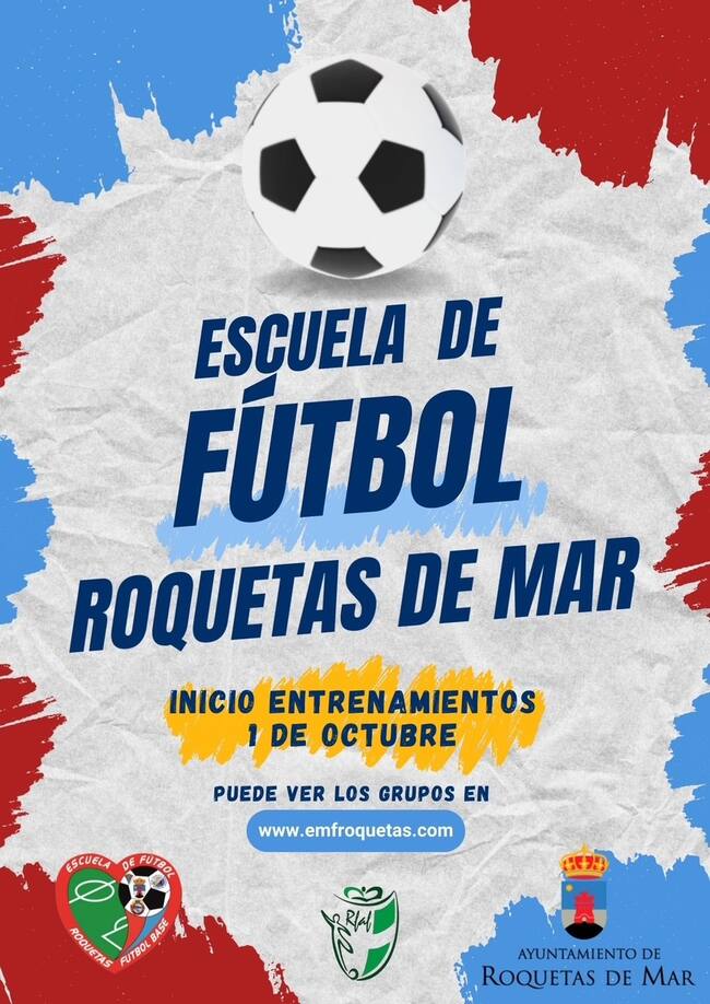 Cartel de la La Escuela Municipal de Fútbol de Roquetas de Mar que anuncia el inicio del curso 25-26.