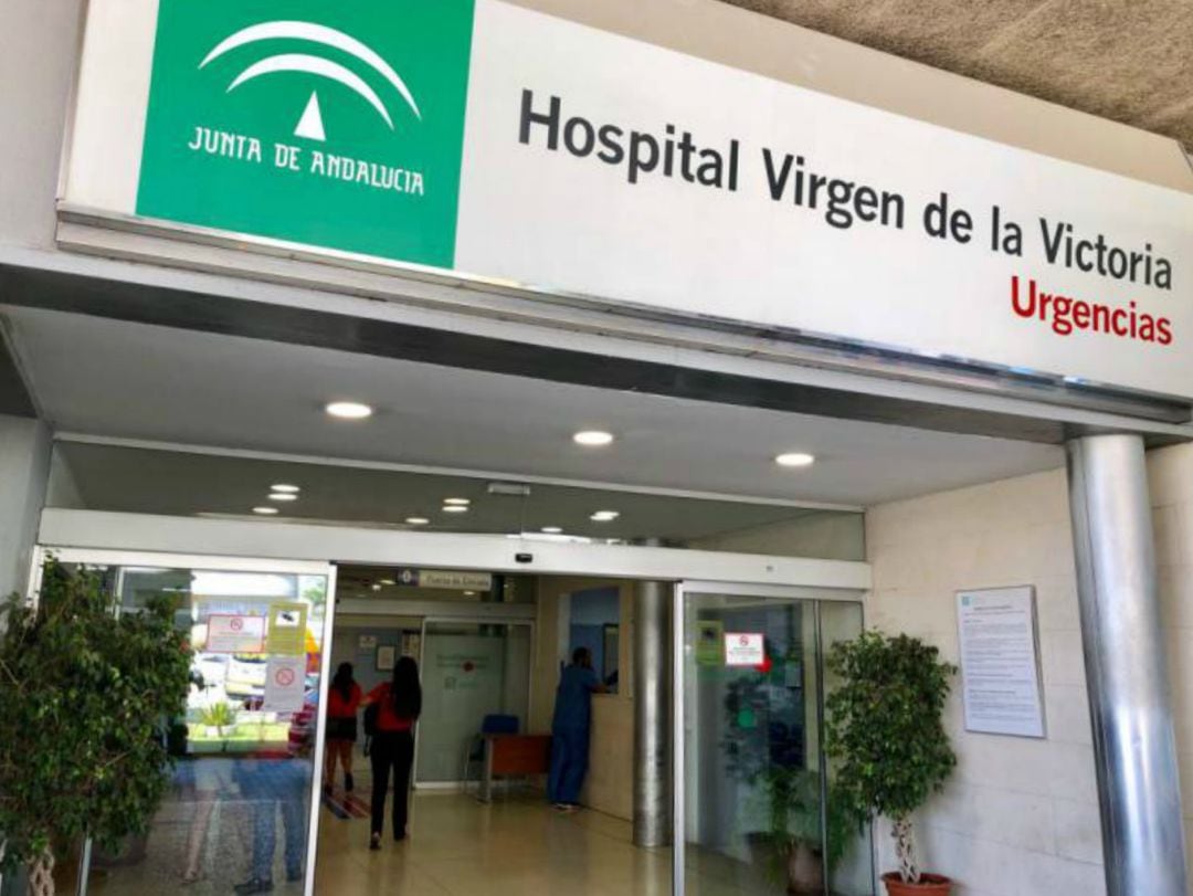 Entrada de las urgencias del Hospital Virgen de la Victoria