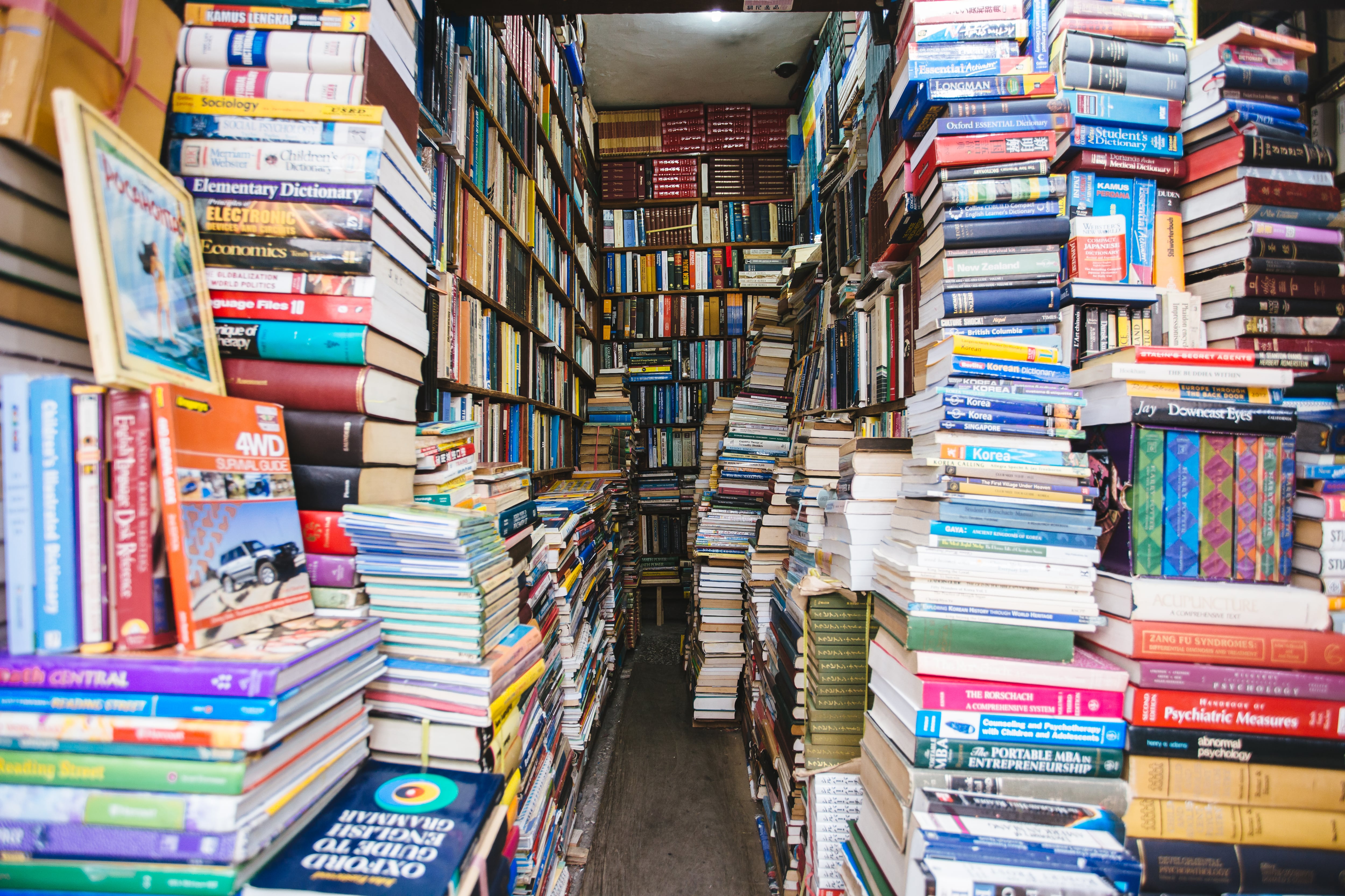 Una librería coreana de ejemplares de segunda mano