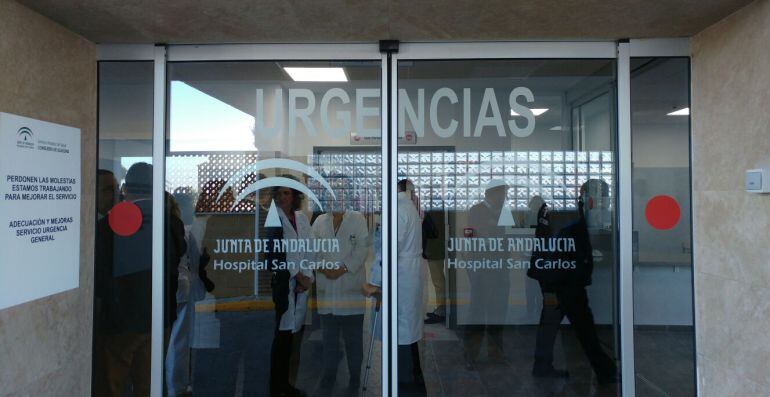 Puerta de Urgencias de Hospital de San Carlos