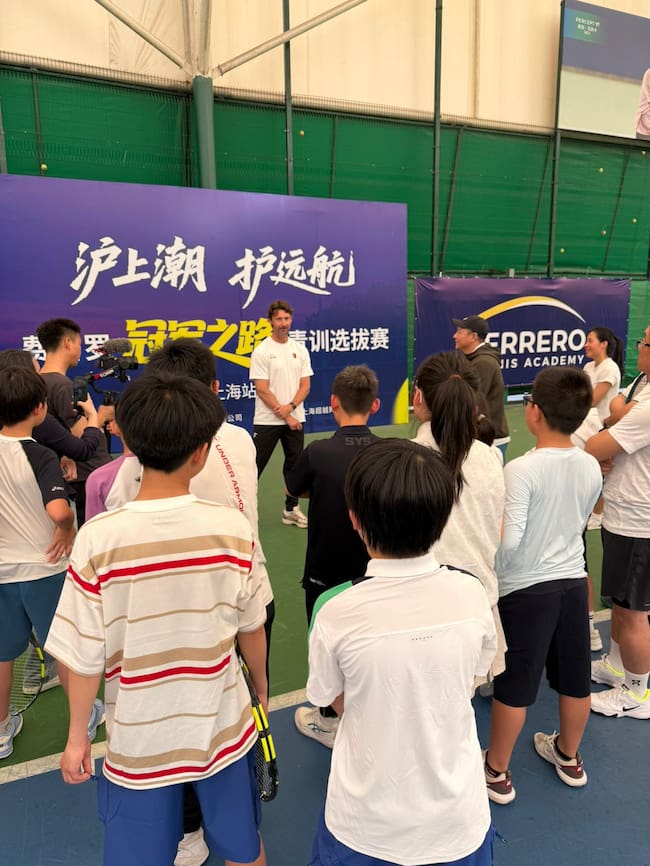 Proyecto de Ferrero en China