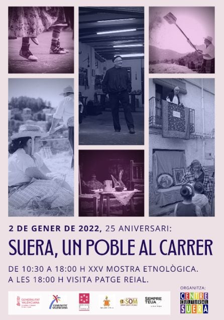 Esta fiesta pionera en la provincia cumple un cuarto de siglo con su XXV edición el 2 de enero de 2022