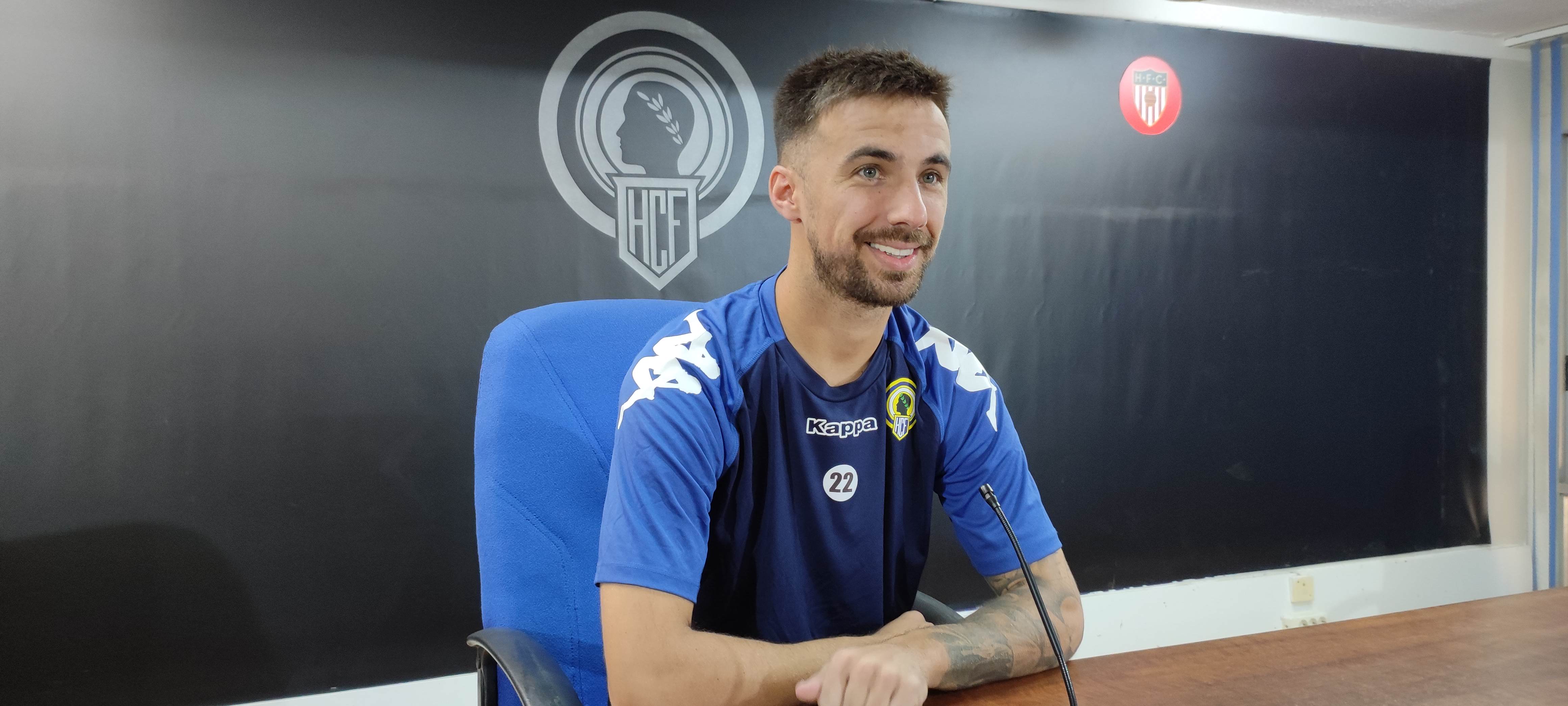 Sergio Marcos, jugador del Hércules CF