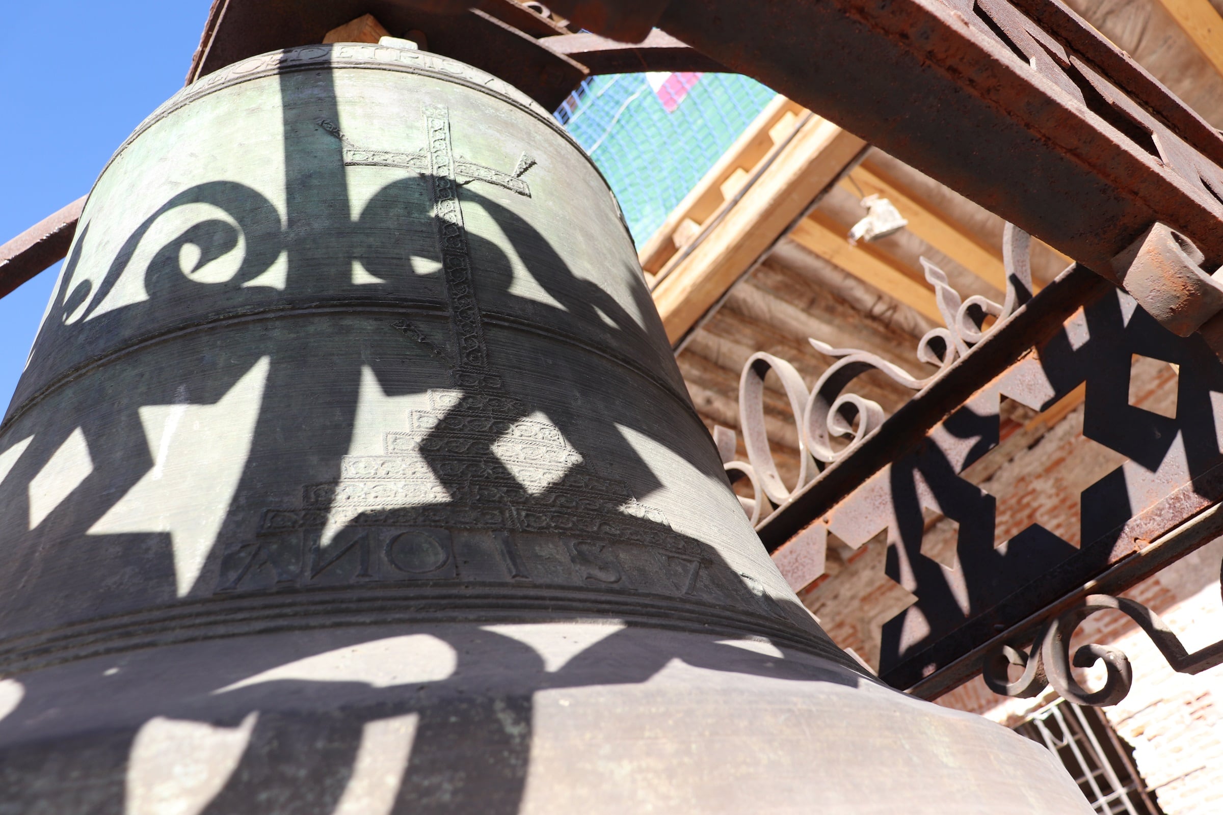 La campana del antiguo Ayuntamiento de Ciempozuelos